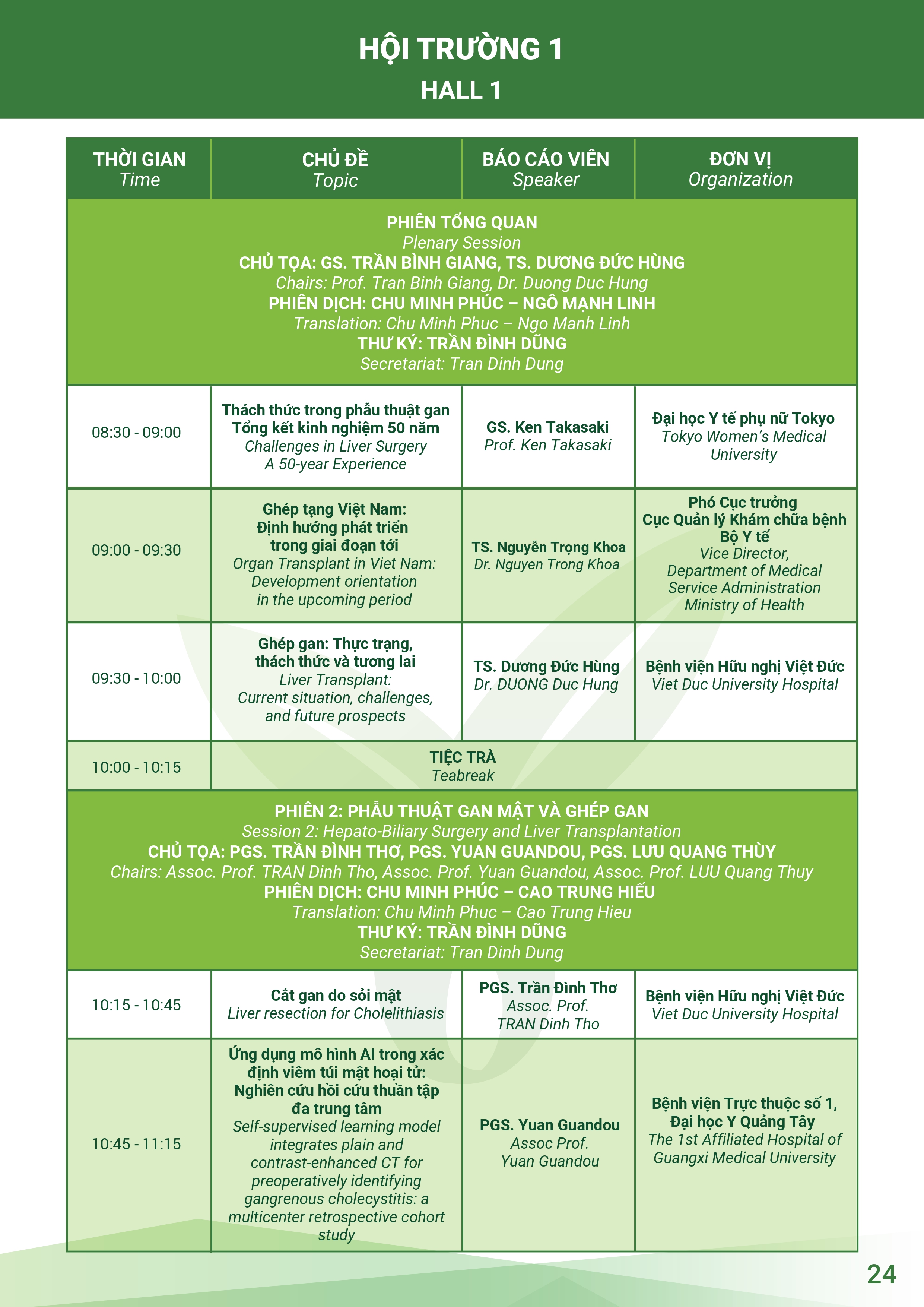 Agenda - Booklet 3010_compressed_page-0024.jpg